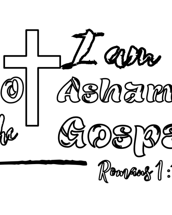 Not Ashamed: Romans 1:16 Coloring Page

